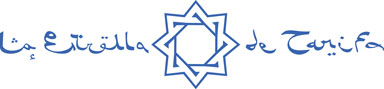 Logo Logo de l Hôtel Estrella de Tarifa à Cadiz